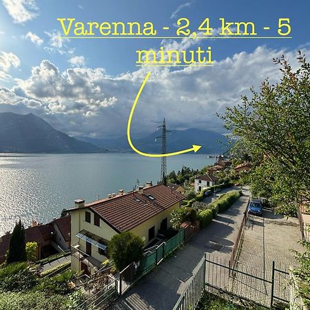 Ortensia Lake Como - Perfect For Couple And Pets Варенна Экстерьер фото